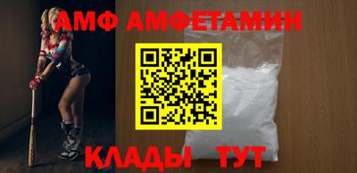 гашишное масло Гусиноозёрск