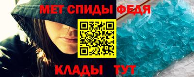 кокс Балаково