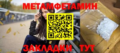 mdpv Дубна