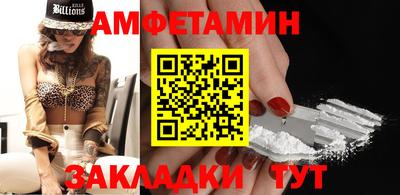 гашишное масло Гусиноозёрск