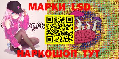 гашишное масло Гусиноозёрск