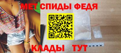 гашишное масло Гусиноозёрск