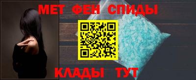 2c-b Балашиха