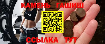 мефедрон мука Гусь-Хрустальный