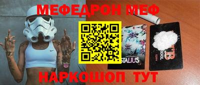 гашишное масло Гусиноозёрск