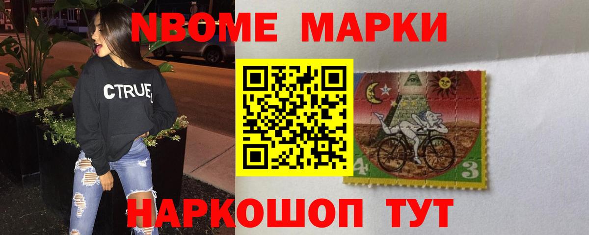 Лсд 25 экстази  Вход с VPN  ЛСД экстази ecstasy  Шумерля  LSD-25 экстази ecstasy 