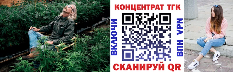 Дистиллят ТГК вейп  мориарти официальный сайт  Шумерля 