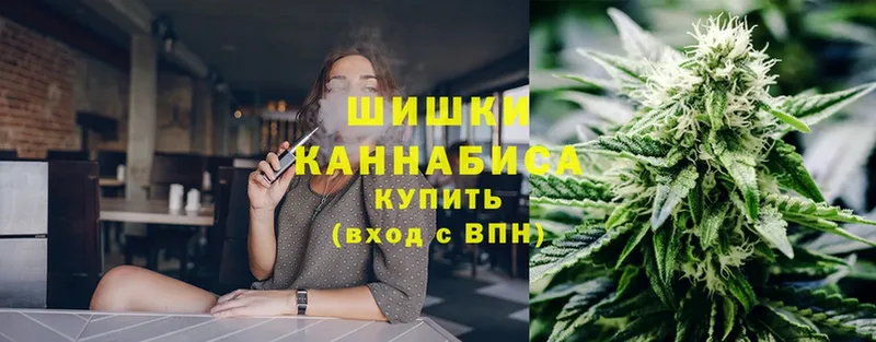 цены   mega вход  Канабис OG Kush  Шумерля 