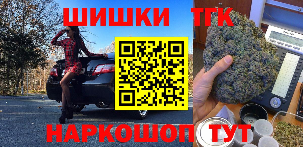 Конопля ГИДРОПОН Шумерля